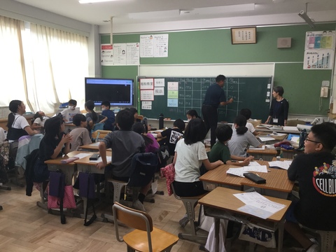 租税教室