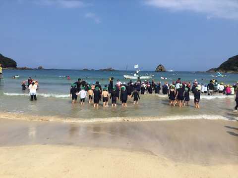 海2