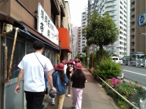 3年社会科