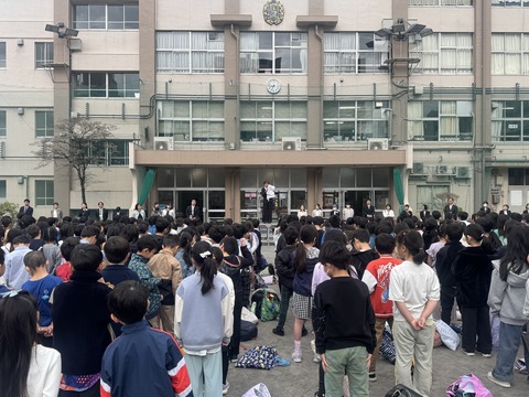 始業式