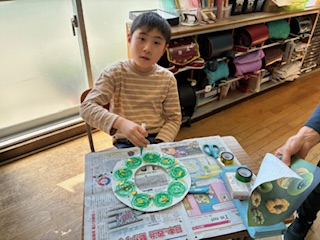12