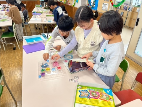 プログラミング1