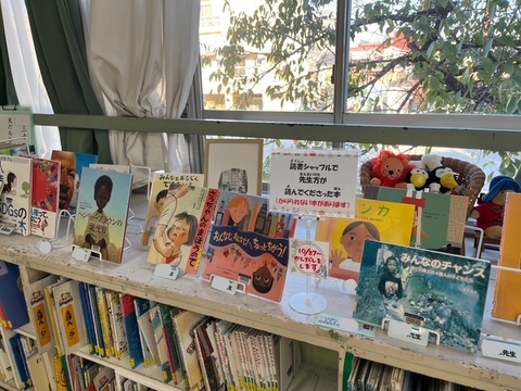 読書シャッフル3