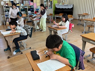 5