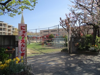 nyuen1