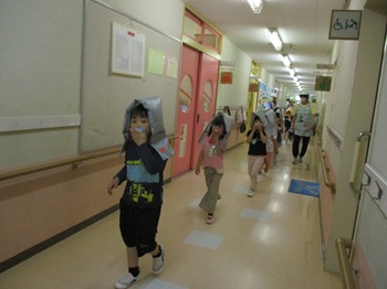hinan1