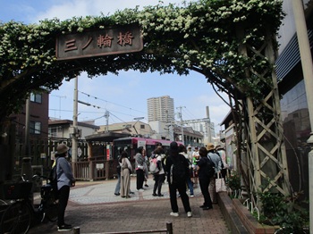 ensoku1