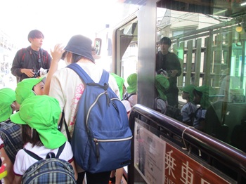 ensoku3