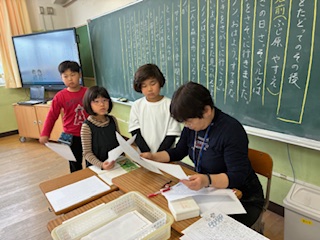4
