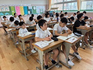 5