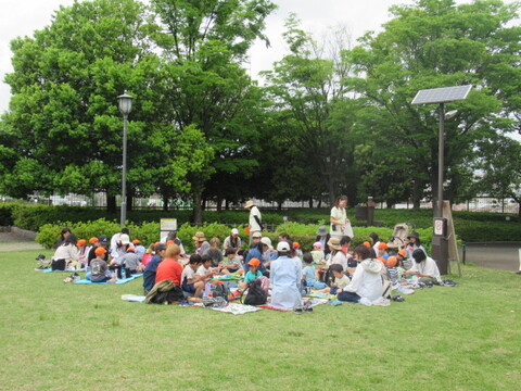 年中