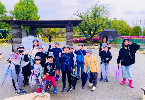 公園