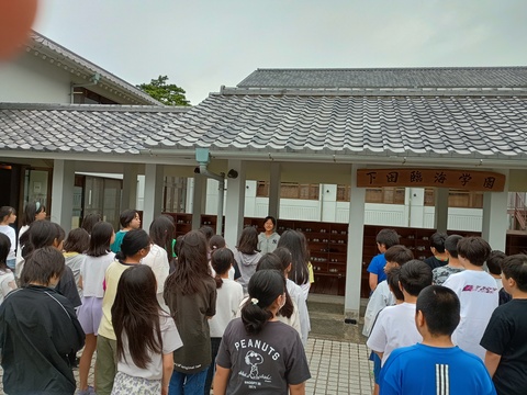 cfi