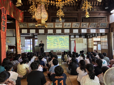 了仙寺