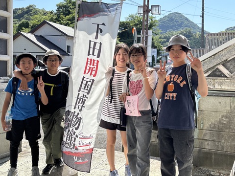 了仙寺