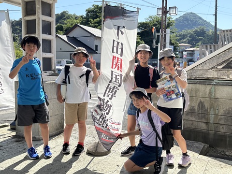 了仙寺