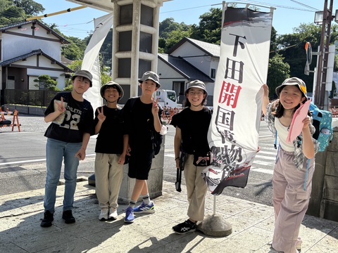 了仙寺