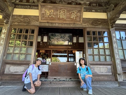 了仙寺