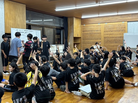 室内レク