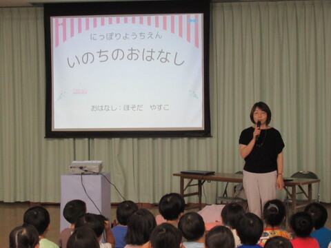 はじめ