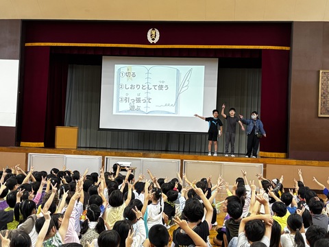 ああああああ