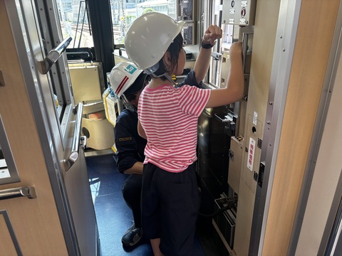ああああああ