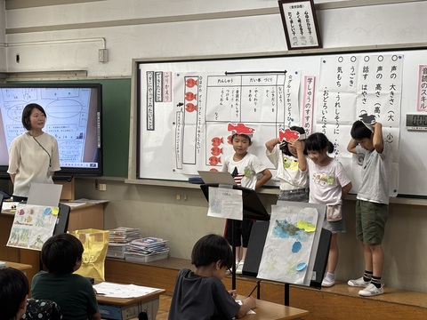 校内研究