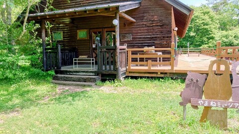 やまね館