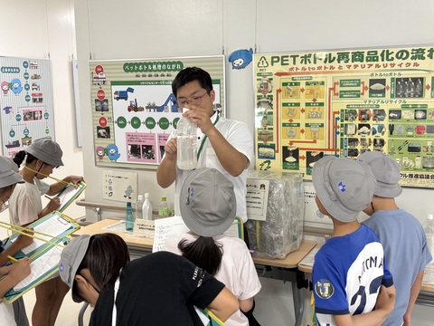 四年生　校外学習