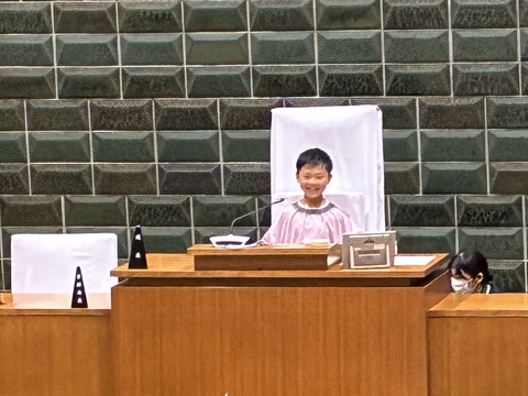 11