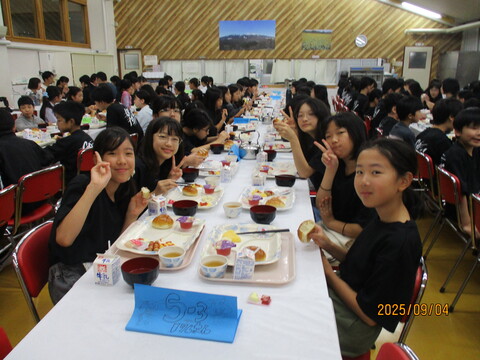 8ago2