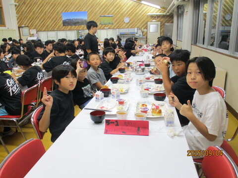 8ago4