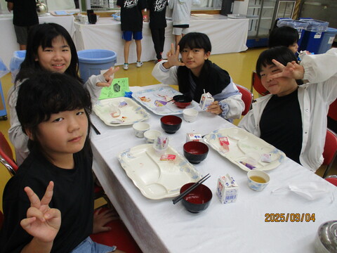 8ago5