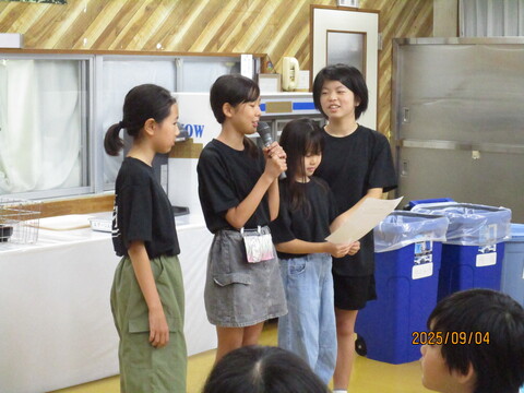 8ago6