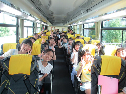 buss1
