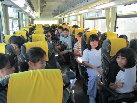 buss2
