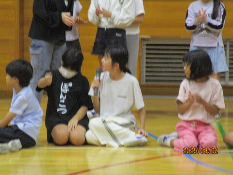 rec8