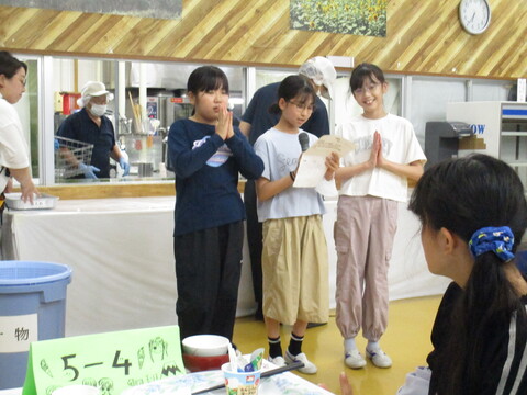 yuu8