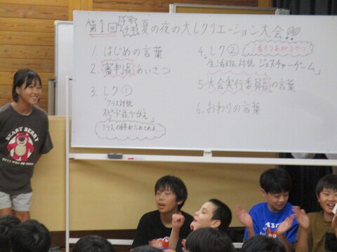 6rec1