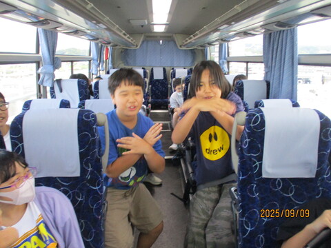 bas6