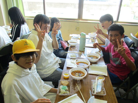 chu1