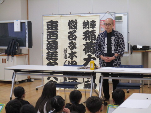 9yose1