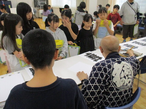 9yose4