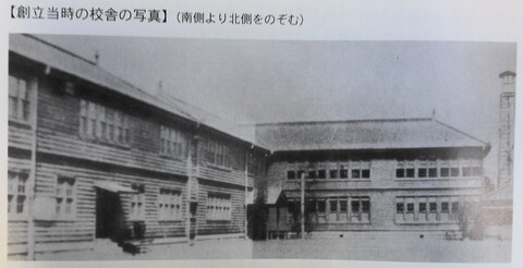 shuun1