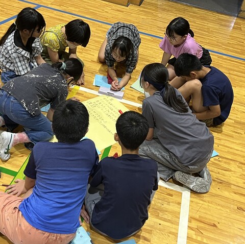 委員会(1)