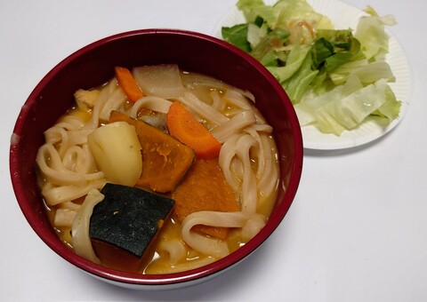 houtou
