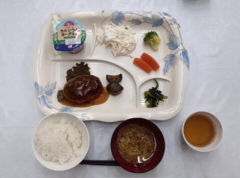yuusyoku