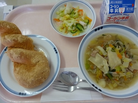 1月13日給食