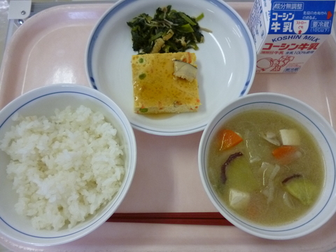 1月16日給食