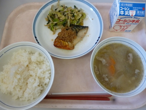 4月30日給食